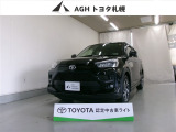 お問い合わせはお気軽に☆スタッフ一同、お待ちしております!
