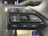 【レーダークルーズコントロール】高速道路での長距離走行が楽に!!自動で速度を保つクルーズコントロールが、衝突軽減システムと連携し、前方の車両を感知して車間を保つように速度調節してくれます!!