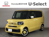 ☆ようこそ☆ この度はホンダモビリティ中四国の在庫車両をご覧いただきましてありがとうございます。