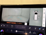【フロントカメラ】運転席に座った状態で死角になりやすいクルマの前の様子まで確認でき安全ですね♪