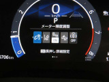 トヨタセーフティセンス(TSS)搭載車両です。内容は現車にてご確認ください。