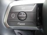 アクティブクルーズコントロール装備です。設定速度をキープしつつ、車間距離を優先し安全走行を可能と致します。長距離ドライブにマストな装備です。