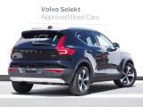 都市を駆け巡る本物のSUVとして、XC40は開発されました。スカンジナビアデザインの独創性と都会的な雰囲気を身にまとった、都市で生活するあなたのために作られた1台です。