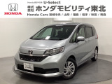 東北六県をカバーする『ホンダモビリティ東北』の全在庫のご商談も、ご希望に合わせて可能です。お気軽にお問い合わせ下さい。なお、他店にて展示の中古車は店舗間に応じて別途陸送費がかかります。ご了承ください。