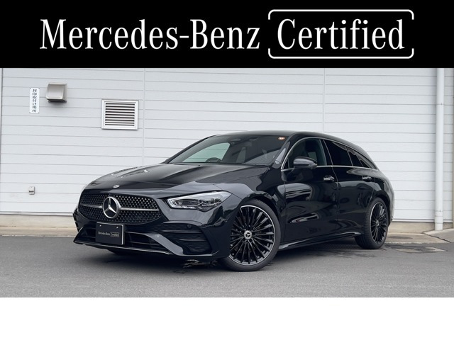 CLAシューティングブレーク CLA200d アーバン スターズ 