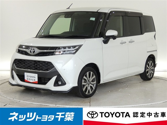 タンク 1.0 カスタム G-T 