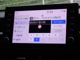 地デジ対応、フルセグデジタルTV放送が視聴できます。