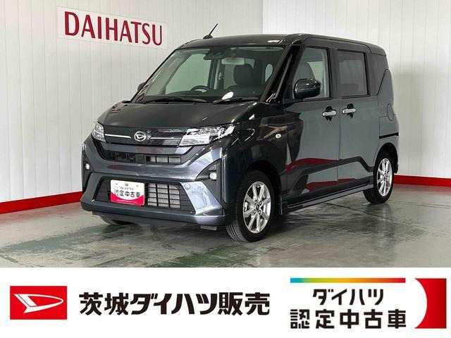 ムーヴ G G