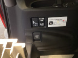 電動ウィンチ操作スイッチ