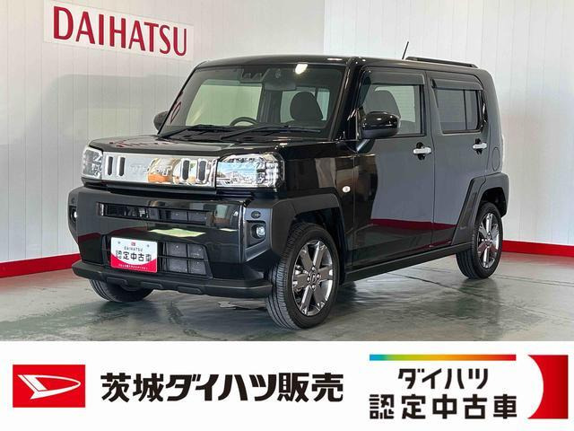 タフト G ターボ