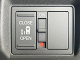 【パワースライドドア】スマートキーや運転席のスイッチでスライドドアの開閉が可能♪電動だから力を入れてドアを開ける必要が無く、小さいお子様でも、重い荷物を持っている時もラクに開け閉めできます♪