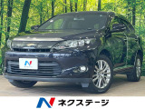 Tコネクト8型ナビ 全周囲カメラ JBLサウンド オートライト ETC