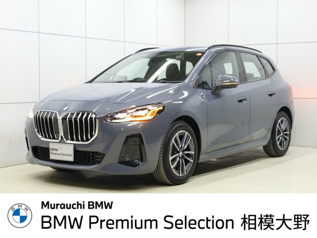 2シリーズアクティブツアラー 218d Mスポーツ DCT