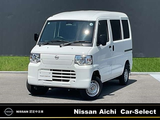 クリッパーEV 2シーター
