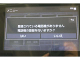 Bluetooth機能搭載。車とスマホやiPhoneをペアリングしておけばハンズフリー電話はもちろん、スマホやiPhone内の音楽を車のスピーカーで流すこともできますよ。