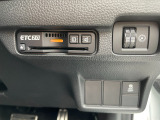 運転席右下にETCやヘッドライトのレベライザー等がついています。