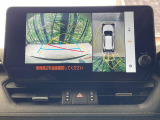 【パノラミックビューモニター】専用のカメラにより、上から見下ろしたような視点で360度クルマの周囲を確認することができます☆死角部分も確認しやすく、狭い場所での切り返しや駐車もスムーズに行えます。