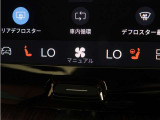 Google搭載によりさまざまな機能をハンズフリー操作できます。フロントにはシートヒーター&シートエアコン、ステアリングホイールヒーターを装備!北欧スウェーデン発祥のブランドならではのオプションです。