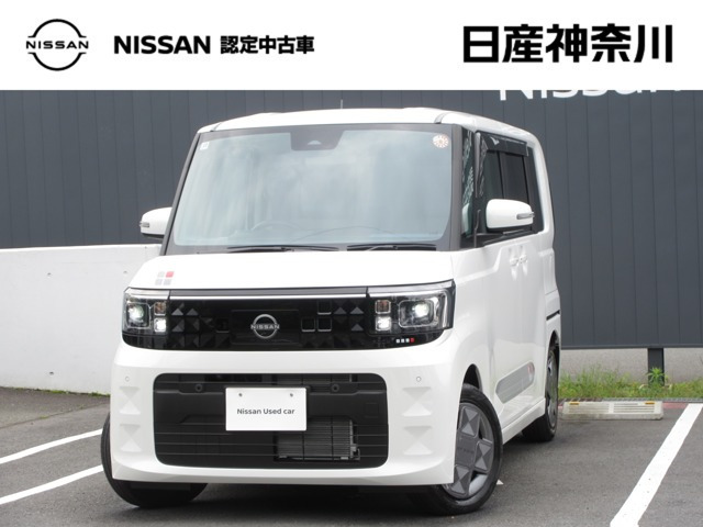 デイズルークス X 