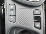 EV走行を適用しエコドライブ【エコモードスイッチ】搭載!。スイッチ一つで操作可能な【電動パーキングブレーキ】★停車を保持する【ブレーキホールド】。