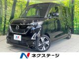 両側電動 純正9型ナビ 全周囲カメラ 衝突軽減 禁煙車 コーナーセンサー