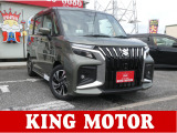ソリオバンディットが入荷しました!情熱販売♪愛の買取♪装備充実のお買得車!登録済未使用車!メモリーナビ!早い者勝ち!お問い合わせはお早めに♪