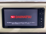 【純正ナビ】人気の純正ナビを装備。オーディオ機能も充実しており、Bluetooth接続すればお持ちのスマホやMP3プレイヤーの音楽を再生可能!毎日の運転がさらに楽しくなります!!