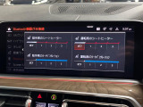 ●シートヒーター&ベンチレーション:冬は冷たく・夏は熱くなりやすいレザーシートのデメリットを軽減してくれます♪季節を問わず快適にお乗りいただけます♪