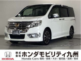 色々な装備がついた、8人乗りガソリン車のステップワゴン スパーダZ クールスピリットです。