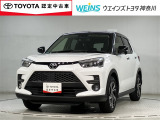 当店の展示車をご覧頂きありがとうございます!WEINS トヨタ神奈川WEINS U-CAR溝ノ口でございます。TEL044-888-1111
