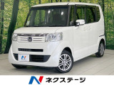 後席電動ドア HIDヘッド オートライト/エアコン ヒーテッドドアミラー