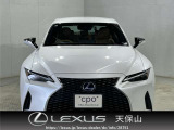 車両は別の場所に保管中です、現車確認をご希望の際はご連絡頂けると幸いです、宜しくお願い致します。