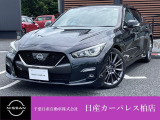 千葉日産自動車株式会社★日産カーパレス柏店★の展示車をご覧頂きありがとうございます!!誠に勝手ながら当店ではご来店頂き実車をご覧いただきましての商談とさせていただきます。何卒宜しくお願い致します。