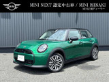 MINI NEXt伊勢崎は北関東道駒形ICより伊勢崎市街地方面へ車で1分にあります。MINI正規ディーラーが選び抜いた良質なお車とともに皆様をお待ちしております