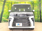弊社では、全車『修復歴なし』のお車のみ取り扱っております。専任バイヤーによる厳選した仕入れの後、入庫後の車両チェックを行い、ネクステージが認定した高品質な中古車をご提供しております。