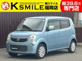 ★この度は、軽スマイルのモコをご覧いただき誠にありがとうございます!