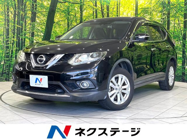 エクストレイル 2.0 20X エマージェンシーブレーキパッケージ 