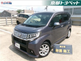 こちらの車両はご成約後に当社指定の新品タイヤ4本に交換いたします。 メテオライトグレーイリュージョナルパールのムーヴカスタム入荷しました。
