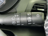 トンネルなど、周囲の明るさの変化でランプ類を自動オン・オフするコンライトです(消し忘れ防止機能付)