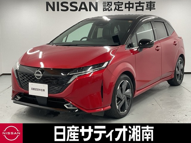 日産 ノートオーラ 