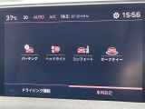 ◆LIBERALAは、輸入車選びの新たなスタイルを提案するインポート・セレクト・ブランドです。オーナー様となる方がクルマから直接感じる感性を第一にした、最良の一台との出会いをコーディネートいたします。