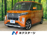 バックカメラ 電動スライドドア e-Assist マイパイロット 禁煙車