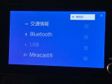 【全国販売しています】(一部地域除く) 商談、納車ご来店可能な方にお願いしております  【転売目的はご遠慮願います】 ☆無料TEL『0078-6003-558176』