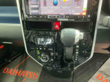 シフト周り