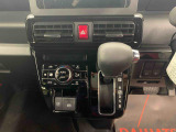 車両状態証明書には車のキズ・へこみ・その他の状態が詳細に記されています。
