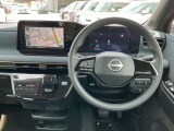 運転席に座った姿を想像してみてください!