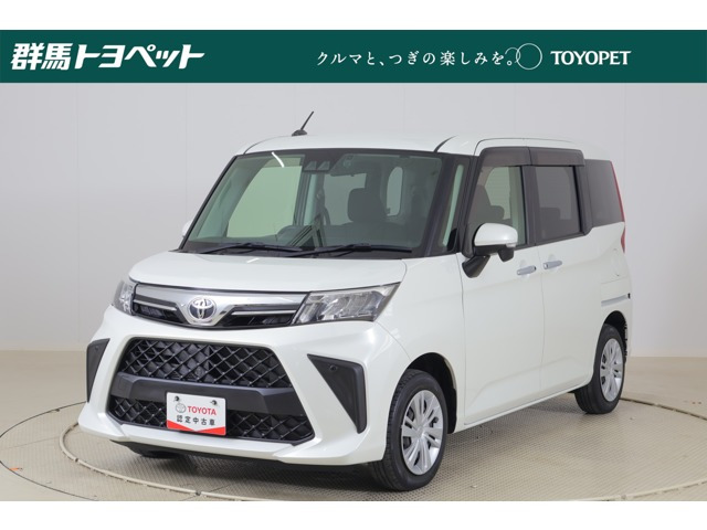 ルーミー 1.0 G 
