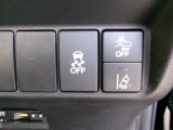【Honda SENSING】ぶつからない!飛び出さない!はみ出さない!適切な車間距離、発進お知らせ、標識認識機能付き!安全運転システム!それがホンダセンシングです!詳しくはお尋ね下さい。