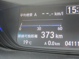 ■当店では皆様に安心してお車を運転していただくための自動車保険への加入やJAFへの加入もおこなえますのでご希望の方はお気軽にご相談下さい■