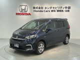 全国納車可 第三者機関証明書付 最長5年保証 ワンオ-ナ- ナビVXM-217VFNi TV Rカメラ CD録音 BTオ-ディオ DVD ドラレコ装備のフリードハイブリッド Gホンダセンシング入庫!